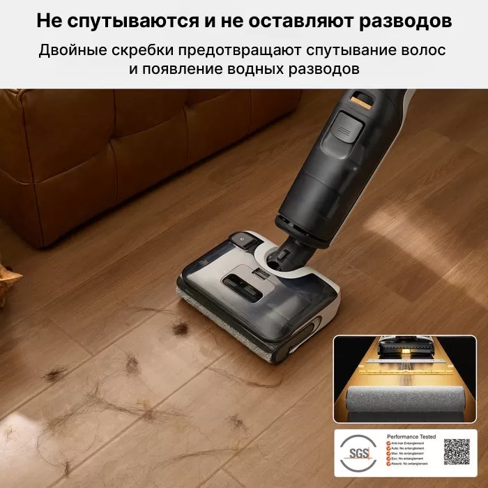 Беспроводной ручной пылесос Roborock F25 ACE | Русская версия