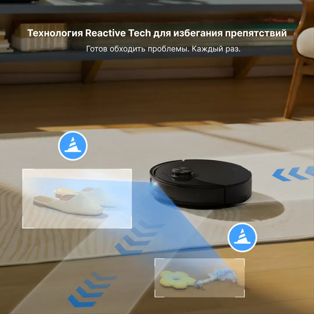 Roborock S8 Pro Plus Black | Робот-пылесос со станцией самоочистки пылесборника 