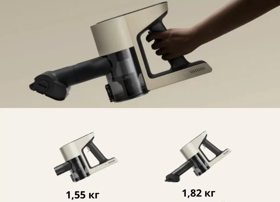 Беспроводной ручной пылесос Roborock H5