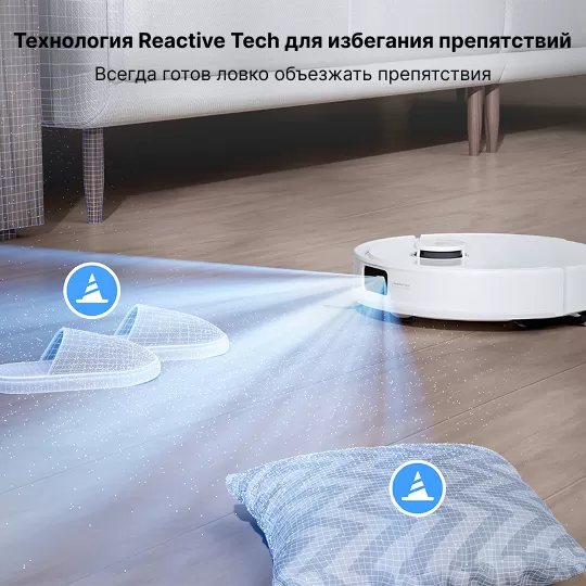 Roborock Q8 Max Pro Plus White | Робот-пылесос со станцией самоочистки пылесборника 