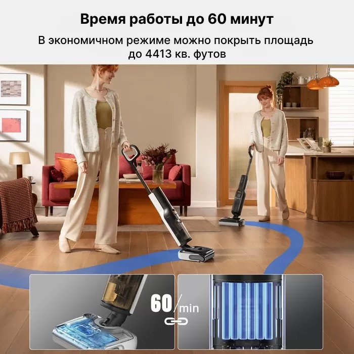 Беспроводной ручной пылесос Roborock F25 ACE | Русская версия