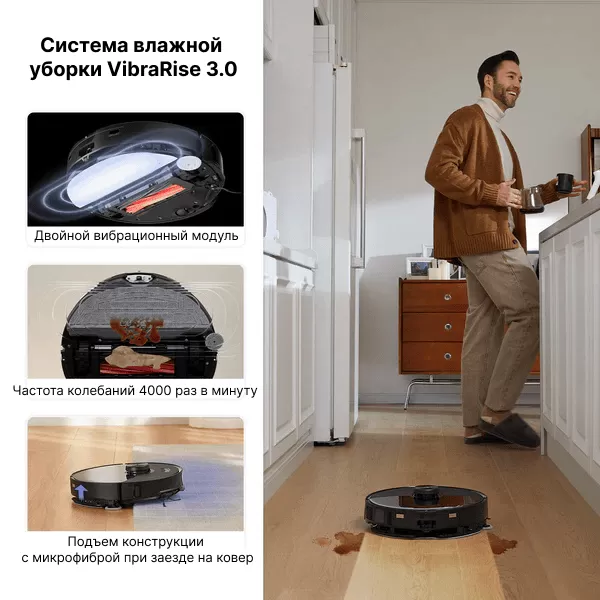 Roborock S8 MaxV Ultra White | Робот-пылесос со станцией самоочистки 