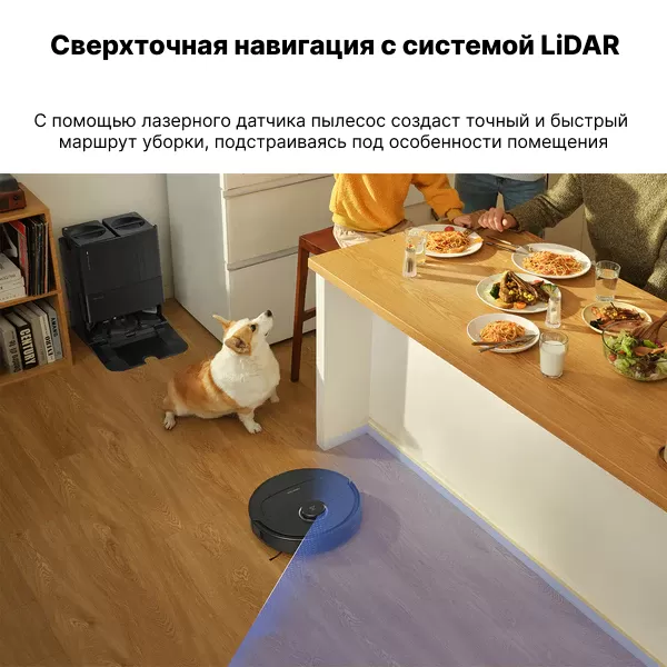 Roborock Qrevo Pro White | Робот-пылесос со станцией самоочистки 