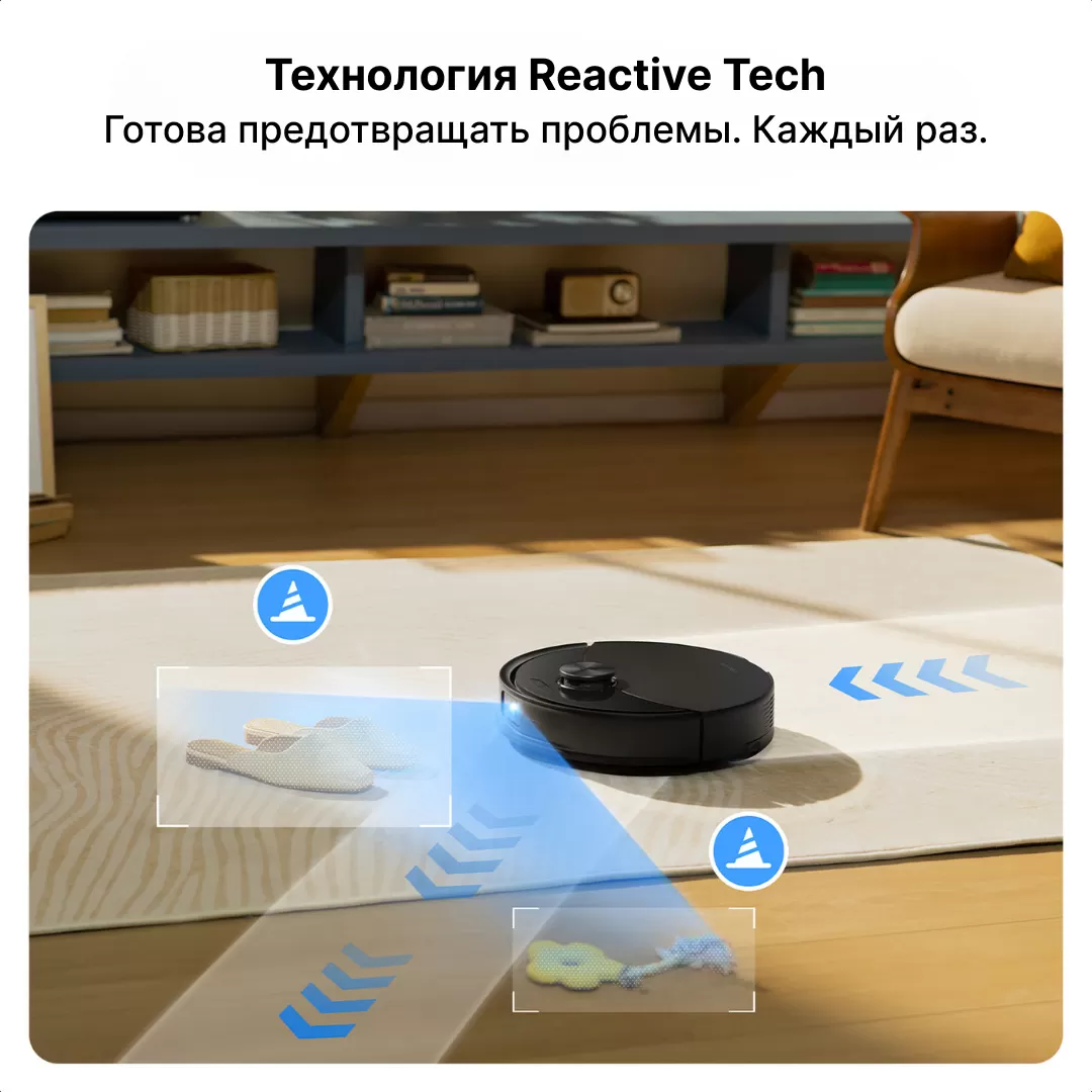 Roborock S8 Pro Black | Робот-пылесос 