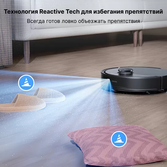 Roborock Q8 Max Pro Plus Black | Робот-пылесос со станцией самоочистки пылесборника 