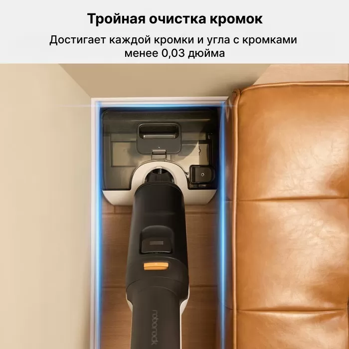 Беспроводной ручной пылесос Roborock F25 ACE | Русская версия