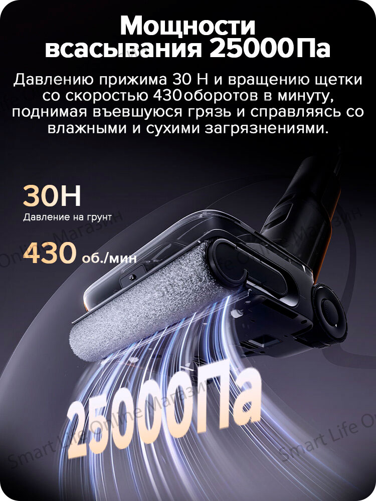roborock-ace-pro-14.jpg