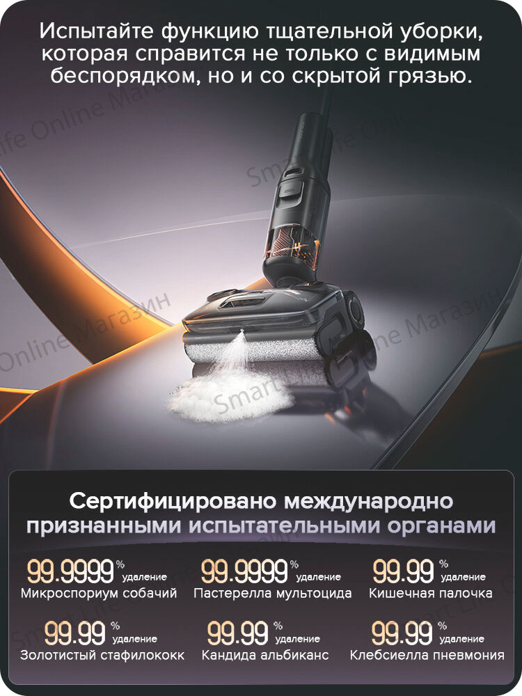 roborock-ace-pro-12.jpg