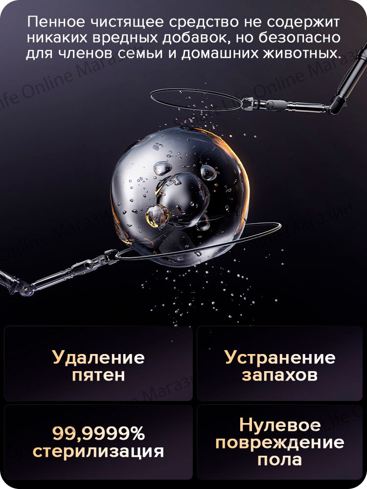 roborock-ace-pro-11.jpg