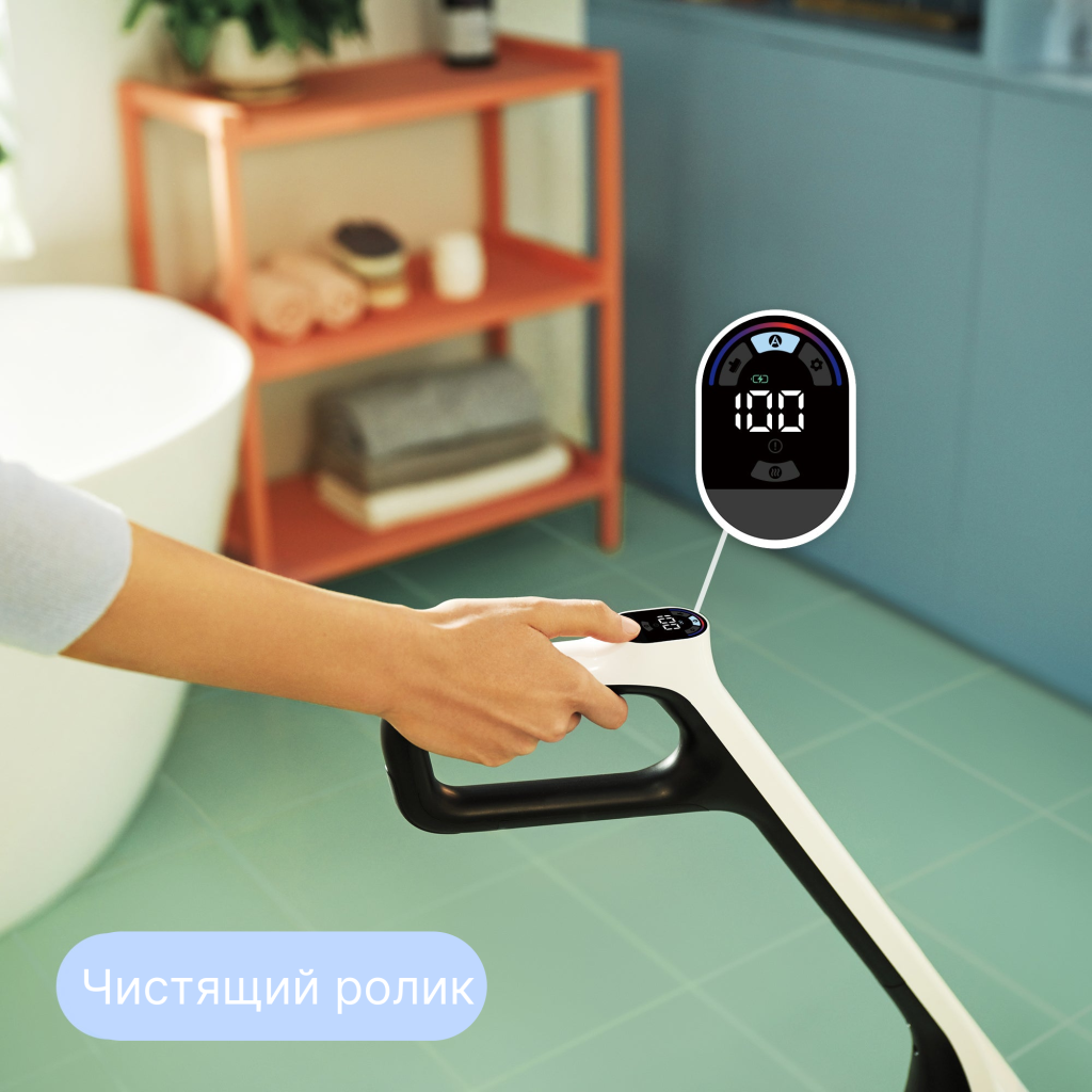 Чистящий ролик