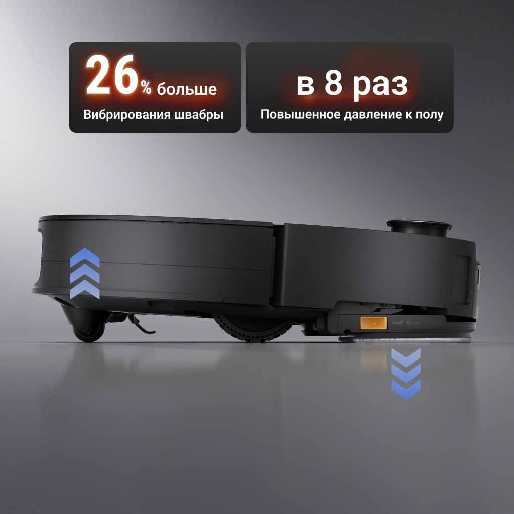 8 блок.png 8 блок.png