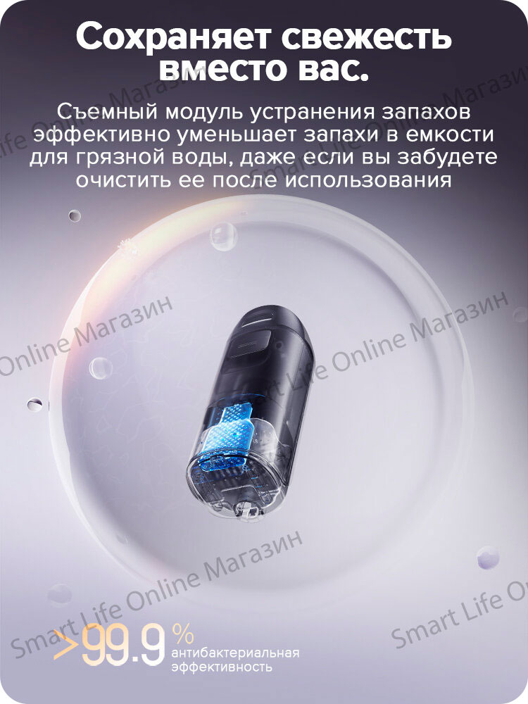 roborock-ace-pro-15.jpg